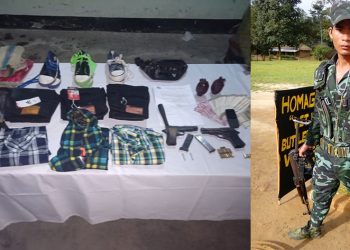 NDFB member killed