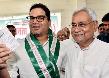Prasant Kishor JDU leader