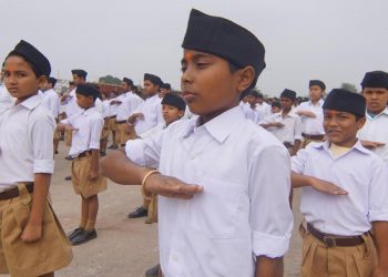 RSS Sainik School