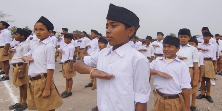 RSS Sainik School