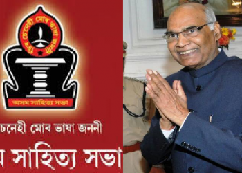 Ram Nath Kovind
