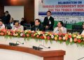 চাহ শ্ৰমিকক ভূমি দিবলৈ চৰকাৰে চিলিং উদ্বৃত্ত ভূমি জৰীপৰ পদক্ষেপ লৈছে : মুখ্য মন্ত্ৰী