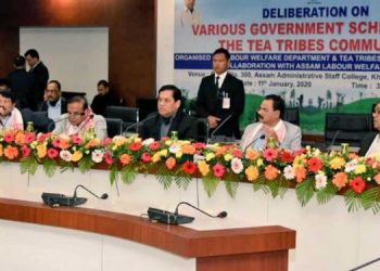 চাহ শ্ৰমিকক ভূমি দিবলৈ চৰকাৰে চিলিং উদ্বৃত্ত ভূমি জৰীপৰ পদক্ষেপ লৈছে : মুখ্য মন্ত্ৰী