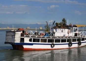 ferry service