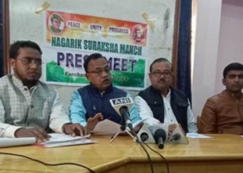বাঙালীসকলহে ত্রিপুৰাৰ মূল বাসিন্দা, জনজাতীয়সকল বিদেশী; দাবী নাগৰিক গোটৰ
