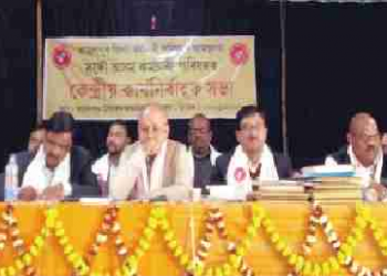 Tamulpur story