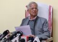 Tarun Gogoi Press Meet