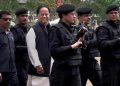 Tarun Gogoi Z+ security