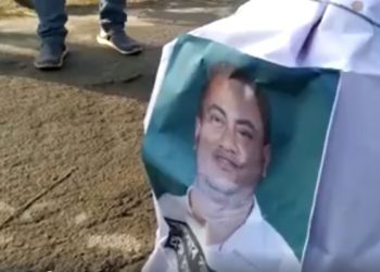যোৰহাটত সাংসদ কামাখ্যা প্ৰসাদ তাছাৰ প্ৰতিকৃতি দাহ আছুৰ
