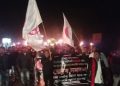 AASU protest