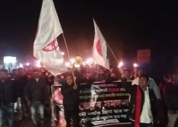 AASU protest