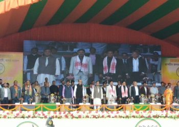 BJP meeting