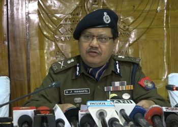 Assam DGP