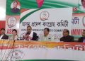 Congress press meet