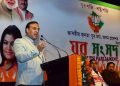 পুনৰবাৰ নগেন শইকীয়াক আক্ৰমণৰ লক্ষ্য মন্ত্ৰী হিমন্ত বিশ্ব শৰ্মাৰ