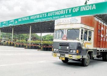Toll Gate