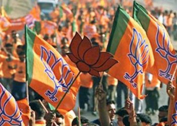 bjp