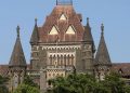 bombay high court