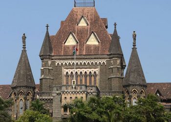 bombay high court