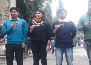 প্ৰতিবাদ অব্যাহত; ‘কা’ বিৰোধী বেজ, ডিঙিত গামোচা লৈ পৰীক্ষাত বহিল কটনিয়ান