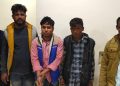 criminal racket busted