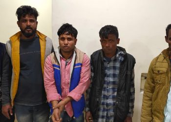 criminal racket busted