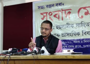 Satyaranjan Borah