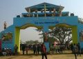 main gate
