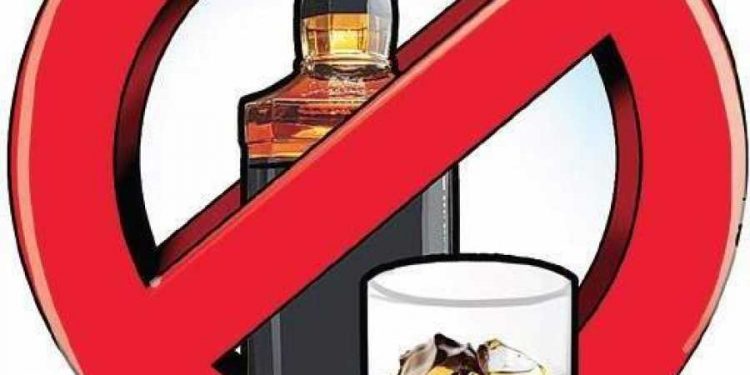 No Wine