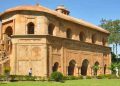 rang_ghar