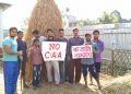 নলবাৰীত ‘কা’ মানি নোলোৱাৰ হুংকাৰেৰে ভোগালী বিহু উদযাপনৰ প্ৰস্তুতি