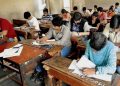 টেট পৰীক্ষাৰ্থীক পূৰাই থোৱা OMR শ্বীট যোগান; গোৱালপাৰাত এজনক গ্ৰেপ্তাৰ
