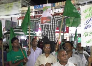 tripura-protest