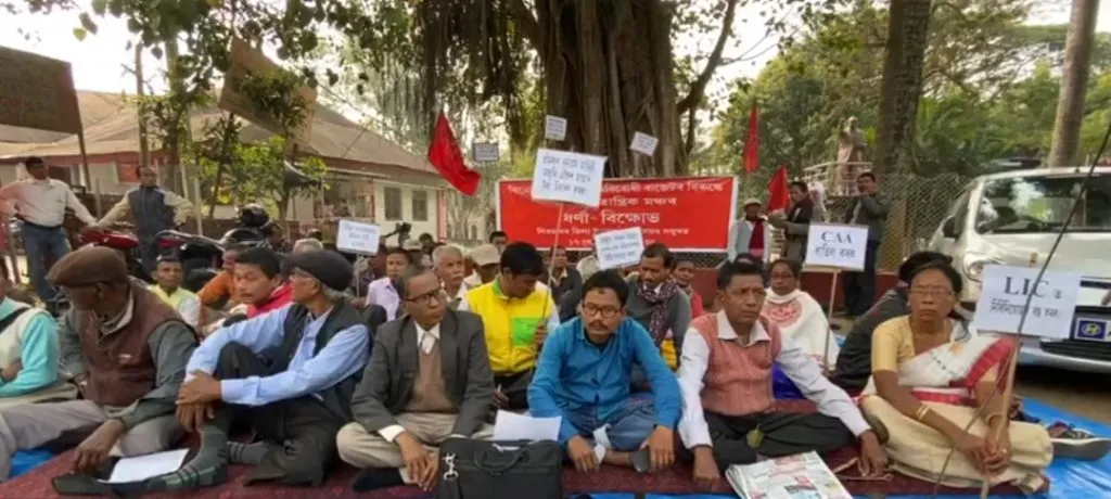 Protest at Sivsagar
