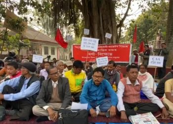 Protest at Sivsagar