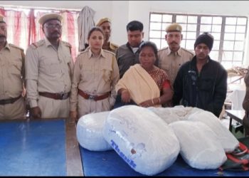 Banned cannabis seized, three including a woman held in Assam's Darrang District