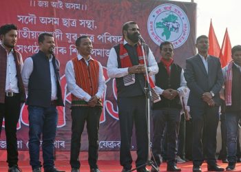 শংকৰ সংঘৰ অধিৱেশনলৈ মন্ত্ৰী বিধায়কক নামাতিবলৈ আহ্বান আছু আৰু ৩০ সংগঠনৰ