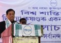CM Sonowal