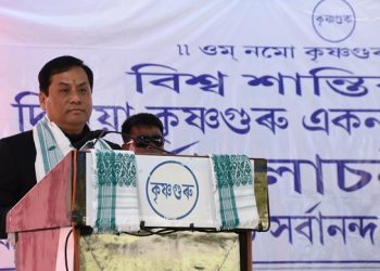 CM Sonowal