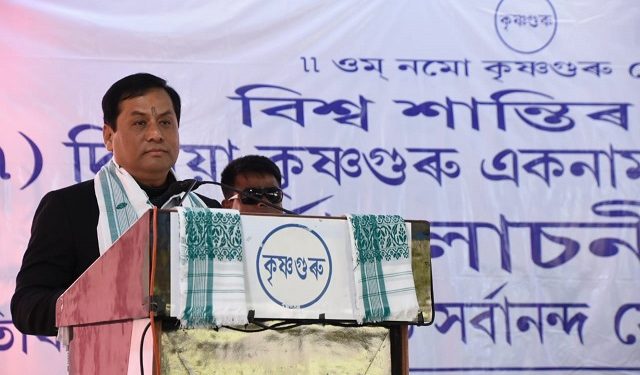 CM Sonowal