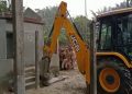 JCB