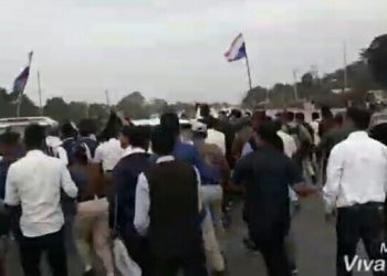 AASU-AGP scuffle