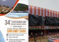 Amit-Shah