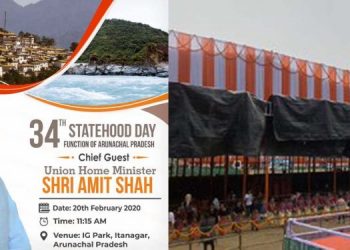 Amit-Shah