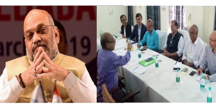 Amit Shah and High level committe