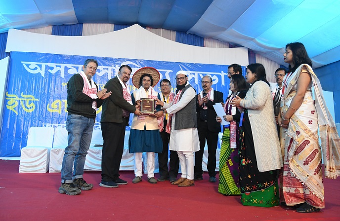 Anil Sharma Award