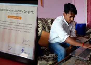 Assam Science teacher