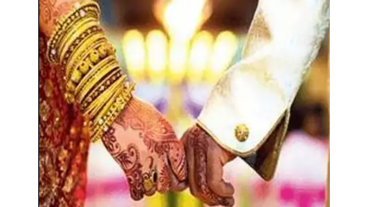 Assamese marriage