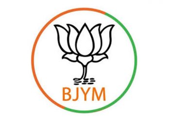 BJYM