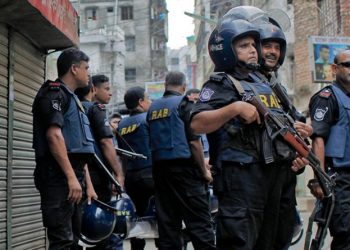Bangladesh Police